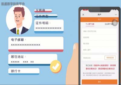 &#84;&#111;&#107;&#101;&#110;&#38065;&#21253;&#40;&#20013;&#22269;&#21306;&#41;&#23448;&#26041;&#32593;&#31449;&#124;&#84;&#111;&#107;&#101;&#110;&#23448;&#26041;&#65;&#80;&#80;&#19979;&#36733;&#45;&#20320;&#30340;&#36890;&#29992;&#25968;&#23383;&#38065;&#21253;